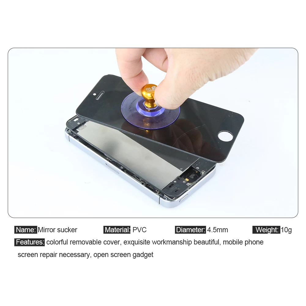 Small Suction Cup for Cell Phone LCD Screen Repair Opening Tools 40mm /1.6in