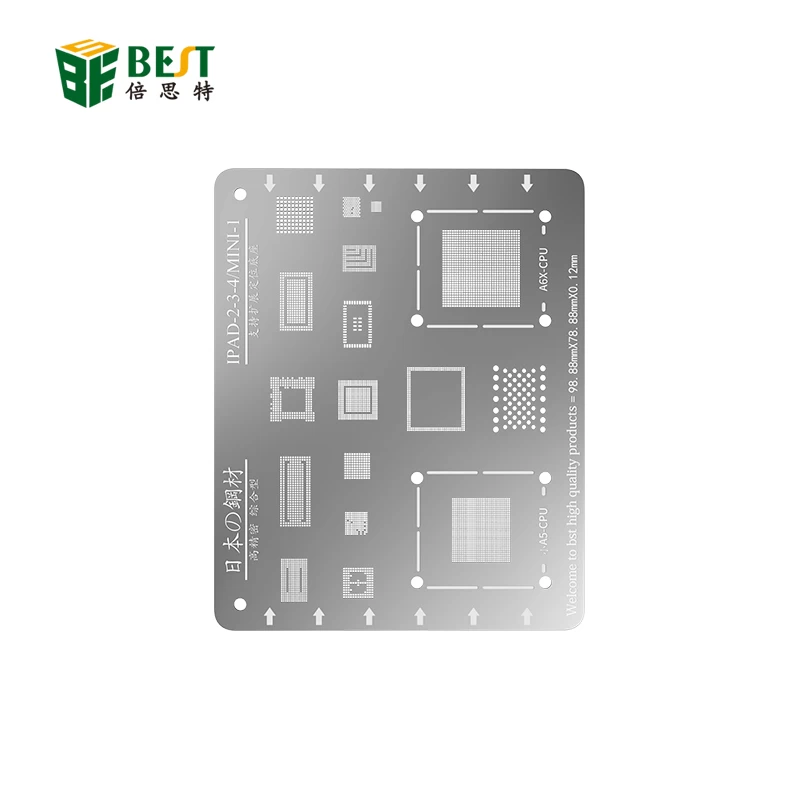 Stainless Steel Plate Motherboard IC Chip Soldering Repair Tool BGA Reballing Stencil template