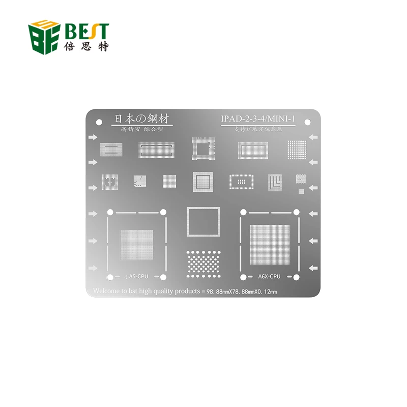 Edelstahlplatte Motherboard IC Chip Löten Repair Tool BGA Reballing Schablone Vorlage