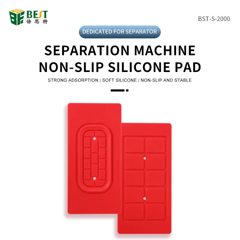 Super Suction Silicone Separator Pad High Temperature Resistant Non-slip adsorption Mat Universal for 7 inches Separator Machine
