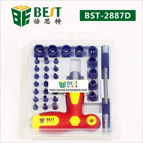 Universal Screwdriver Sets 33 PCs in 1 CRV Screwdriver with Tips for Mobile Phones BST 2887D