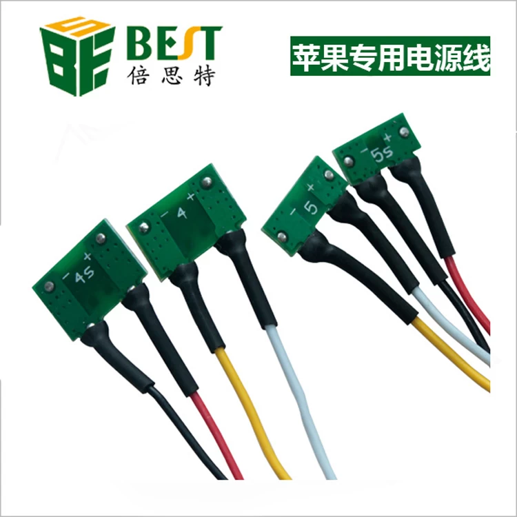 wholesale power cord for iPhone repairing