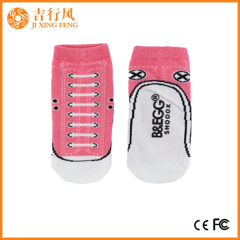 children cotton socks manufacturers
