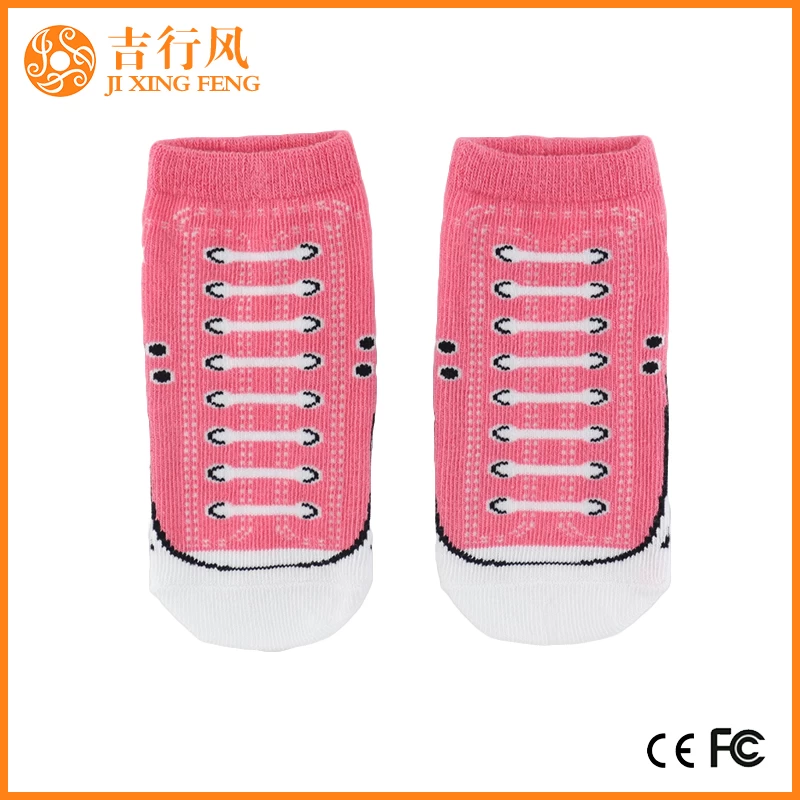 breathable cotton kids socks suppliers