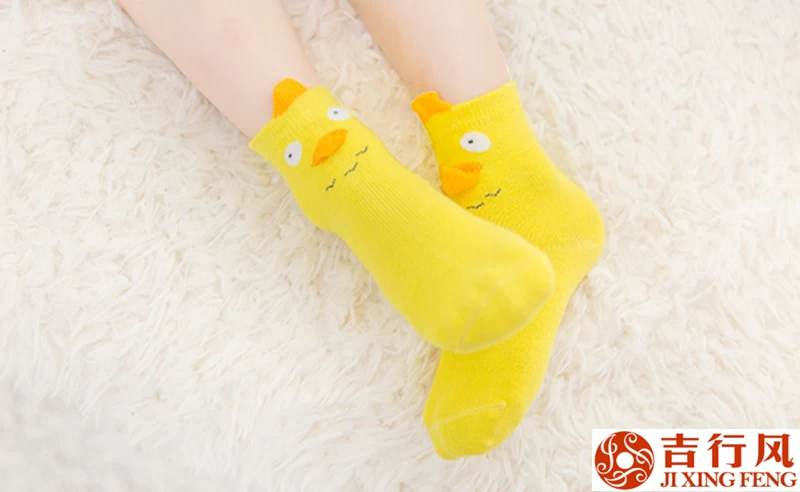 yellow socks baby