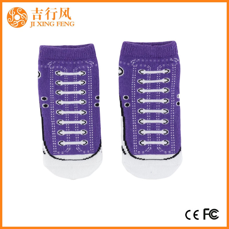 children cotton socks manufacturers