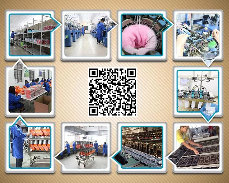 Factory introduction strength