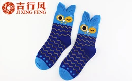 The other two functions of the socks - to ease the friction,beautiful