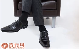 Men socks with tips