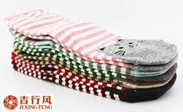 The legend of Rainbow Socks (one)