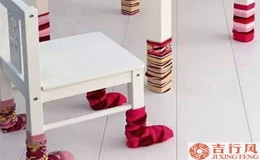 Do not throw the old socks