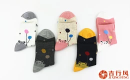 How to buy the right socks (one) ?