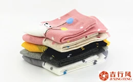How to buy the right socks (two) ?