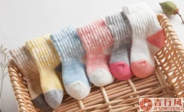 Tips for choosing baby socks