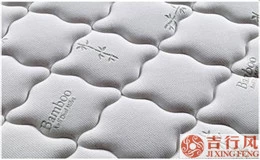 Socks material large Secret  (two)