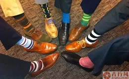 Men’s Sock Collocation - Business Casual