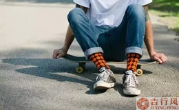Men’s Sock Collocation - Casual