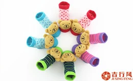 Does the baby need socks?