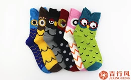 Socks can treat an illness?