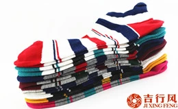 Are you satisfied with your socks?