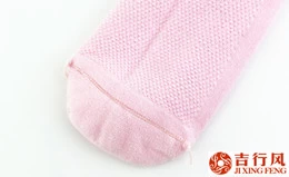 Are you satisfied with your socks? (three)