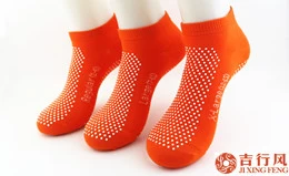 Diabetes friends how to choose socks (2)