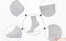 How to identify socks pros and cons