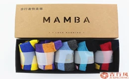 Modern high quality "MAMBA" running and basketball socks