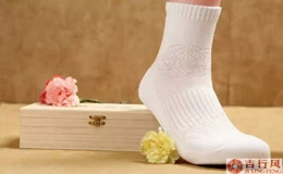"MAMBA" Mother socks