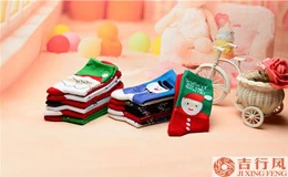 New Year is coming, socks you pick right?