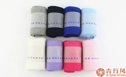 Seven days deodorant socks