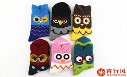 Thanksgiving Day is coming, send you a pair of socks OK?