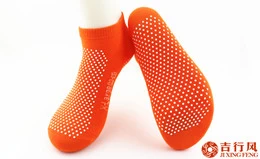 Massage Socks- Dispensing socks