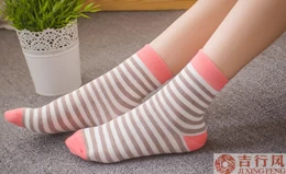 The benefits of cotton socks (2)