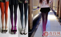 Teach you to be a person who will wear socks