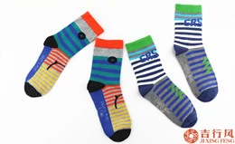 Can you wash your socks ?