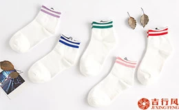 How to wash white socks?