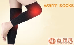 New concept of high-tech socks