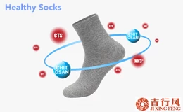 Do not wear socks four major health risks – (1)