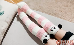 Wearing socks to bed really good? (2)