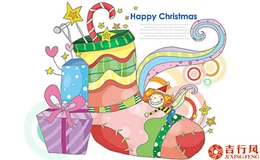 Why Christmas gifts are mounted in a sock?