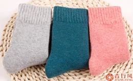 Enjoyable series wool socks