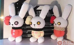 Socks big transfiguration - Pink Bunny