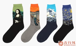 Put art socks on your feet