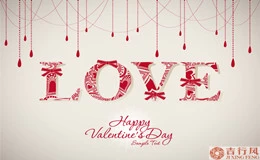 Happy Valentine 's Day