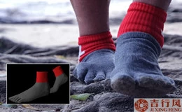 Who Needs Shoes? These Socks Are 15 Times Stronger Than Steel