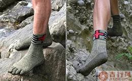 Throw away your shoes, this pair of socks can give you a wonderful experience