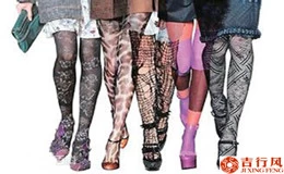 Colorful pantyhose wear advice