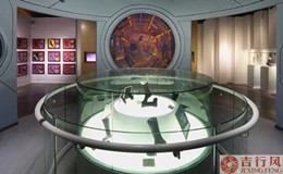 China ChuanCheng socks Museum
