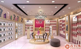 Socks shop how to display socks to attract the customer's eye